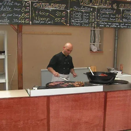 Le Domaine Du Cedre 4*