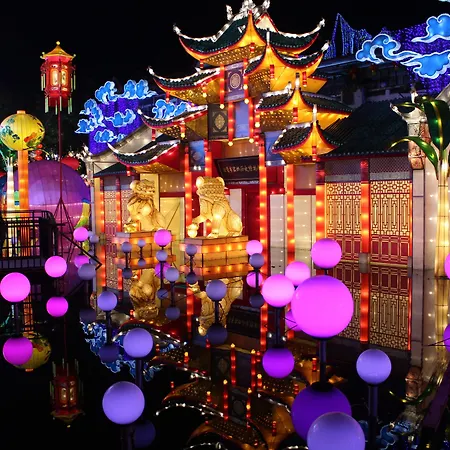 ホリデーパーク Le Domaine Du Cedre